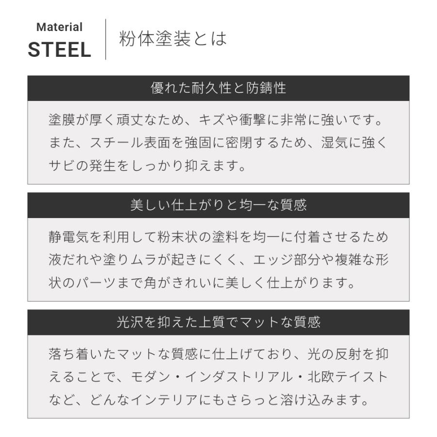 サイドテーブル ローテーブル 丸 円形 ラウンド ソファサイド センターテーブル モダン スチール 北欧 直径48 高さ34.5 ブラック ブルー ベージュ おしゃれ | 東谷 | 08