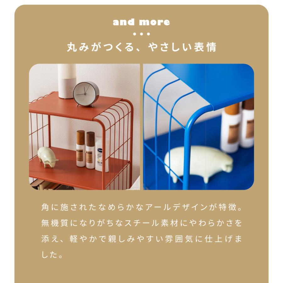 オープンラック 3段 スチール 棚 スタイリッシュ 完成品 幅47.5 ベッドサイド 寝室 玄関 スリム コンパクト 花台 ディスプレイ オレンジ ブルー ベージュ 青 | 東谷 | 09