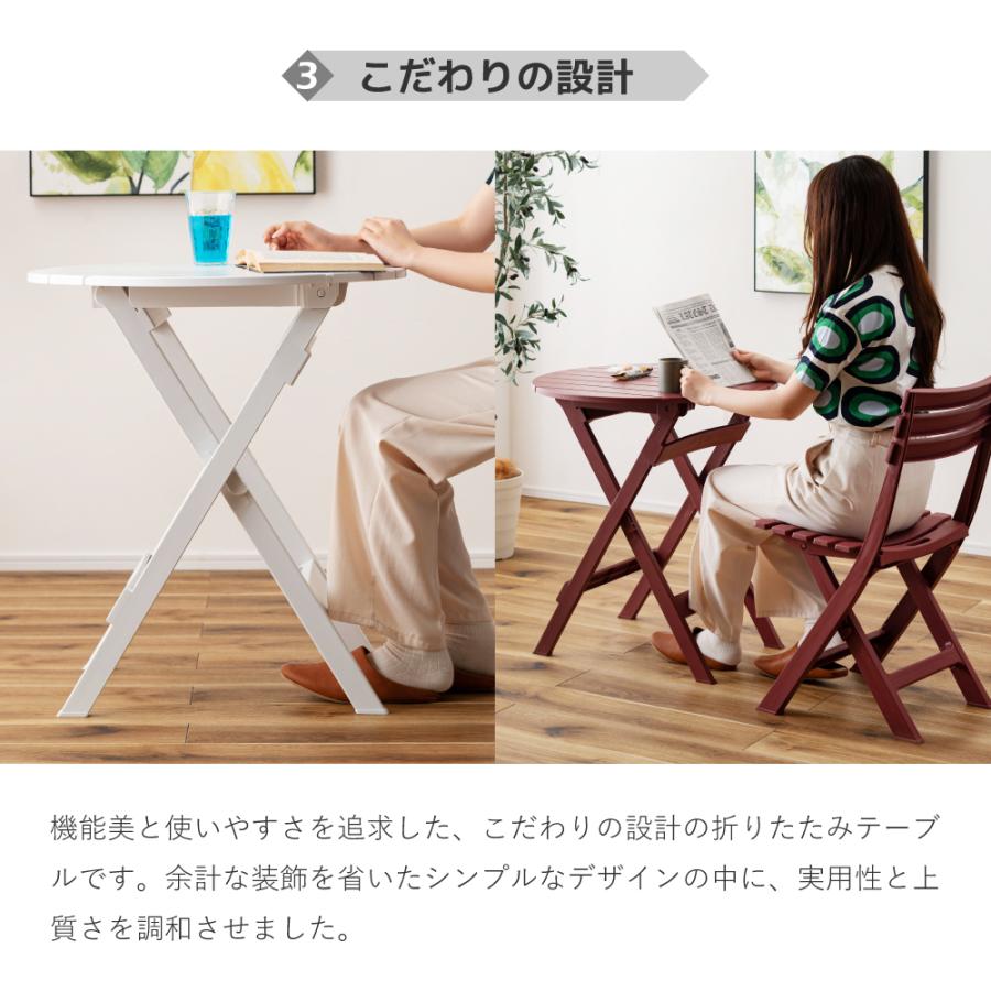 東谷 テーブル 丸テーブル 丸 幅62 食卓テーブル ダイニング カフェ