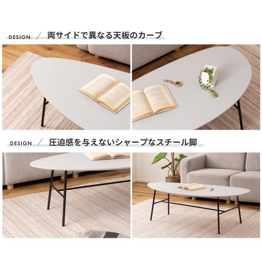 東谷 センターテーブル ローテーブル 幅130cm お手入れ簡単 東谷 センターテーブル ローテーブル 幅130cm お手入れ簡単