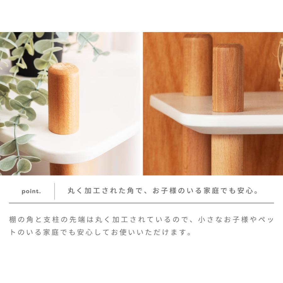 ＊ビーチファニチャー＊無垢材オープンラック)90cm ビーチファニチャー＊無垢材オープンラック)90cm