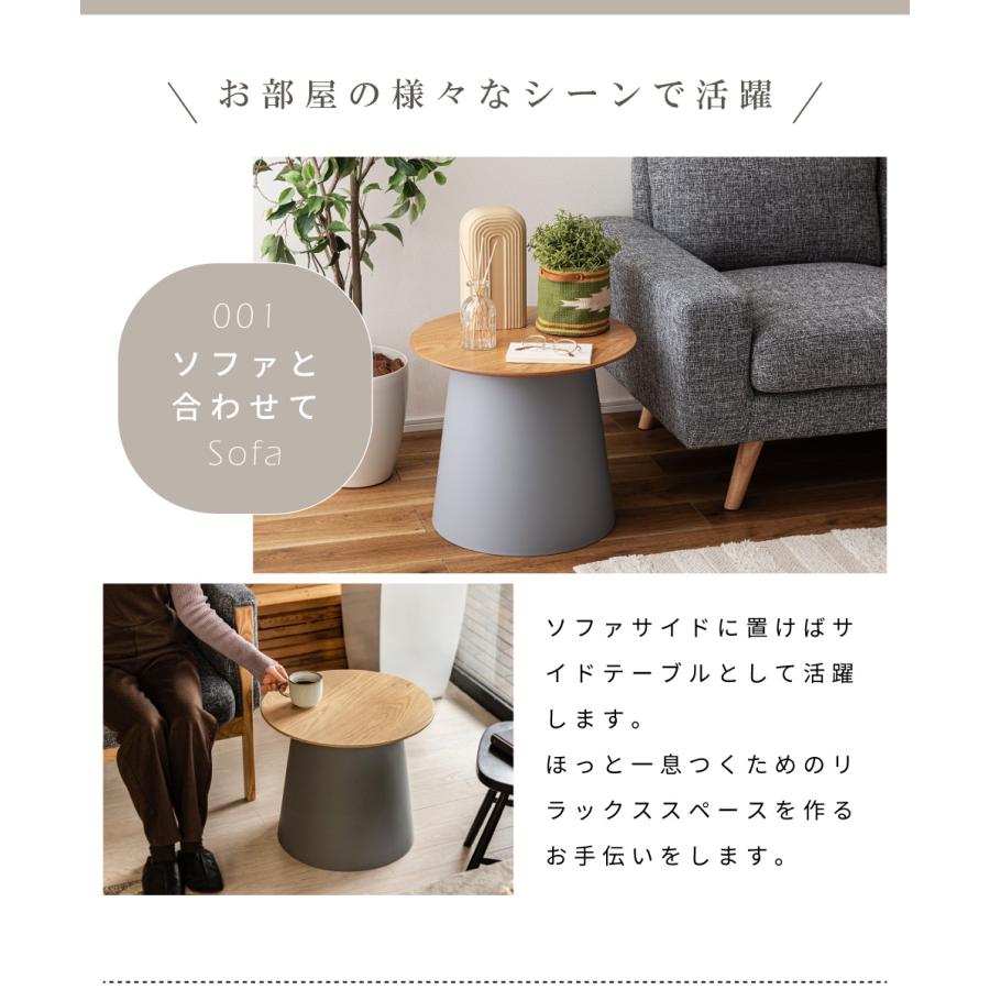 東谷 ローテーブル テーブル センターテーブル リビングテーブル