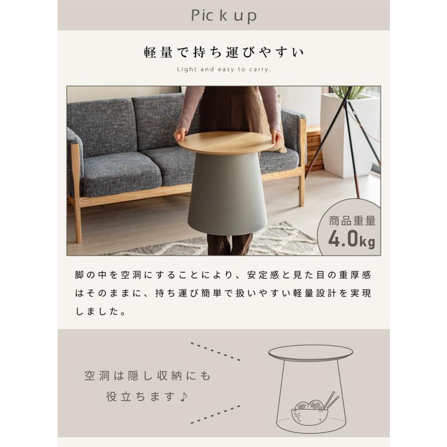 東谷 ローテーブル テーブル センターテーブル リビングテーブル