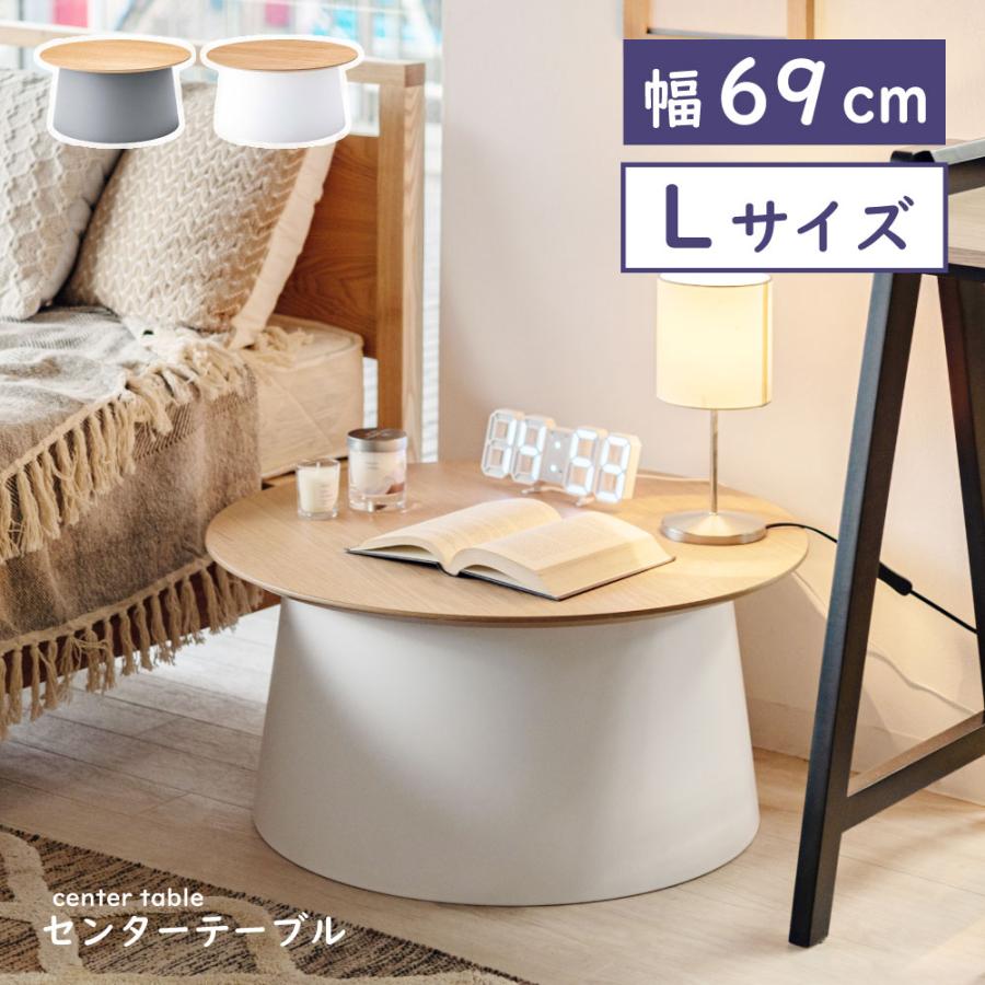 東谷 ローテーブル テーブル センターテーブル リビングテーブル 東谷 ローテーブル テーブル センターテーブル リビングテーブル