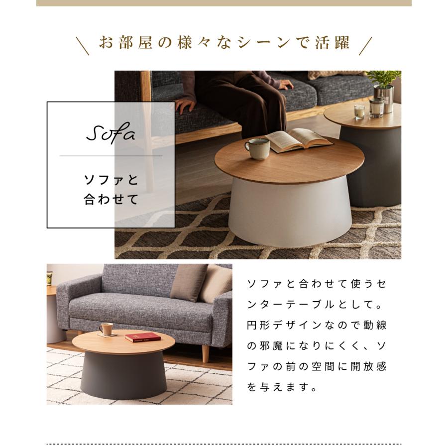 東谷 ローテーブル テーブル センターテーブル リビングテーブル 東谷 ローテーブル テーブル センターテーブル リビングテーブル