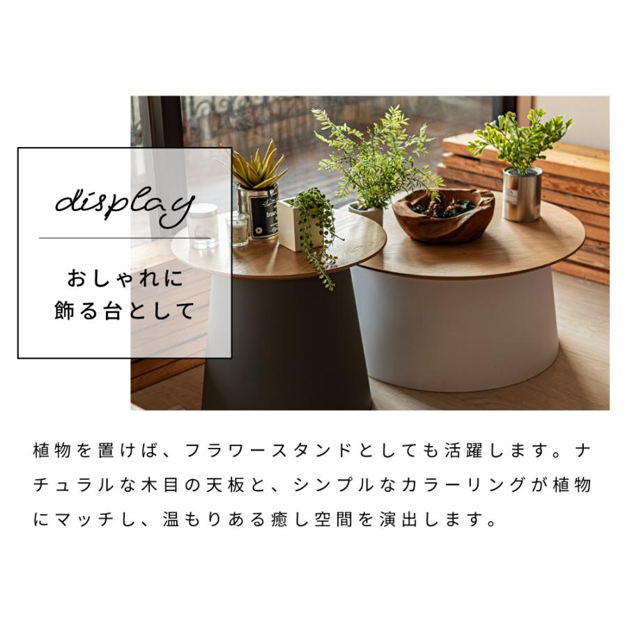 東谷 ローテーブル テーブル センターテーブル リビングテーブル 東谷 ローテーブル テーブル センターテーブル リビングテーブル