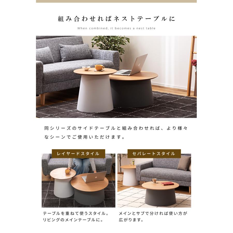 東谷 ローテーブル テーブル センターテーブル リビングテーブル 東谷 ローテーブル テーブル センターテーブル リビングテーブル