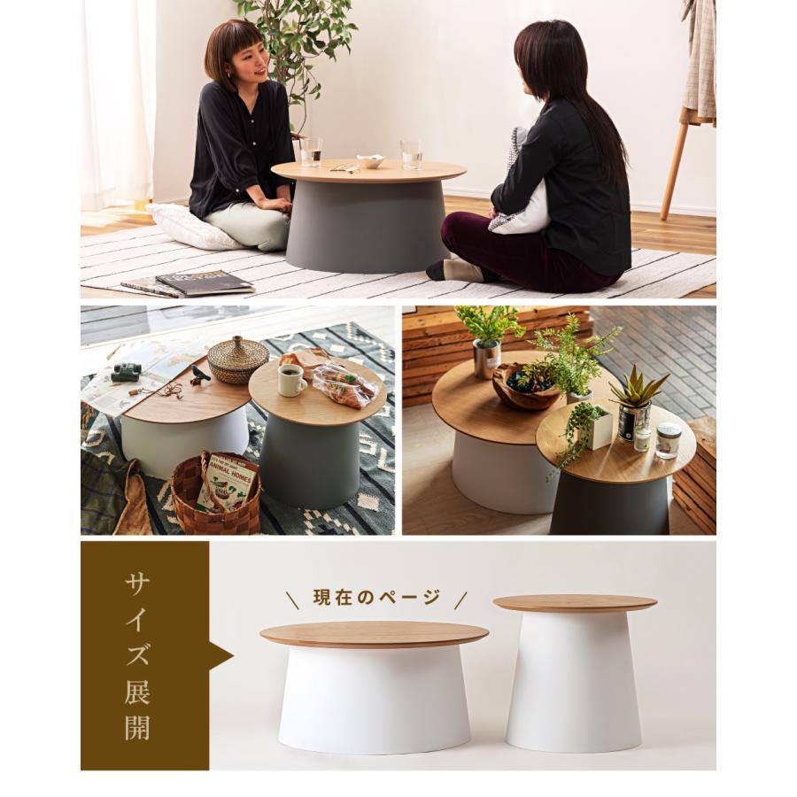 東谷 ローテーブル テーブル センターテーブル リビングテーブル