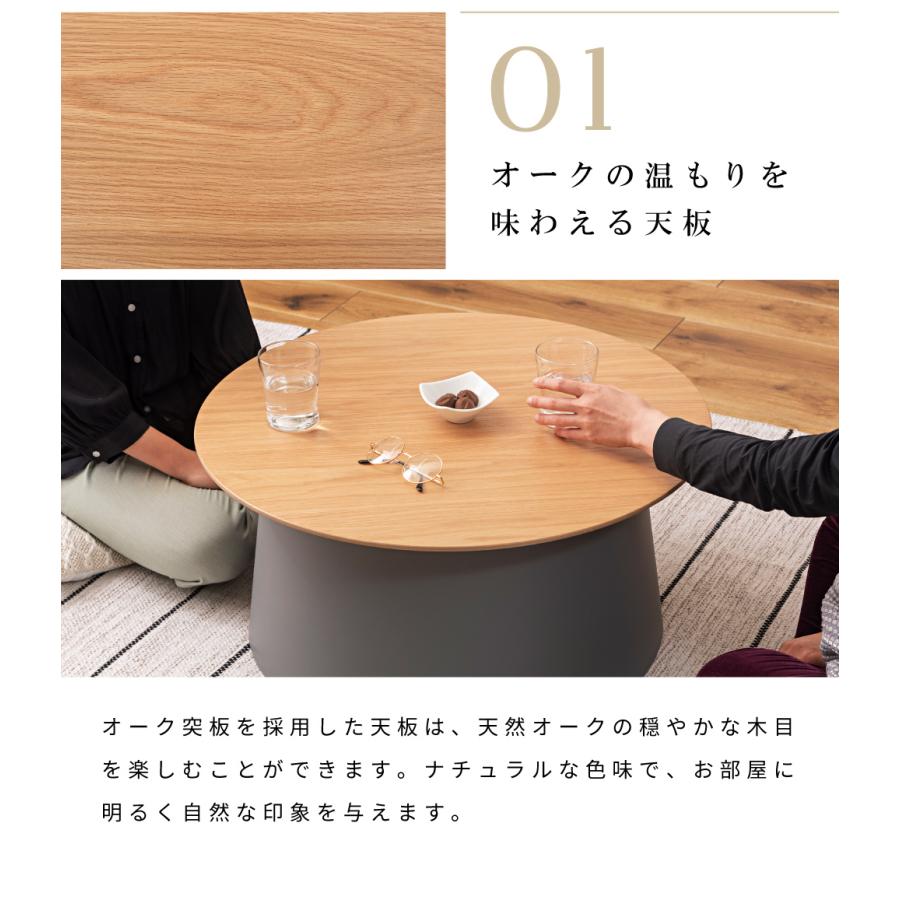 東谷 ローテーブル テーブル センターテーブル リビングテーブル