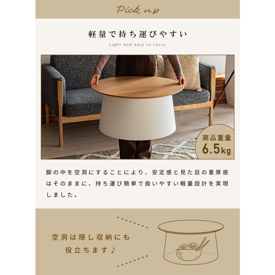 東谷 ローテーブル テーブル センターテーブル リビングテーブル