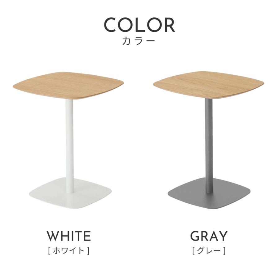 東谷 ダイニングテーブル テーブル カフェテーブル 食卓テーブル 幅