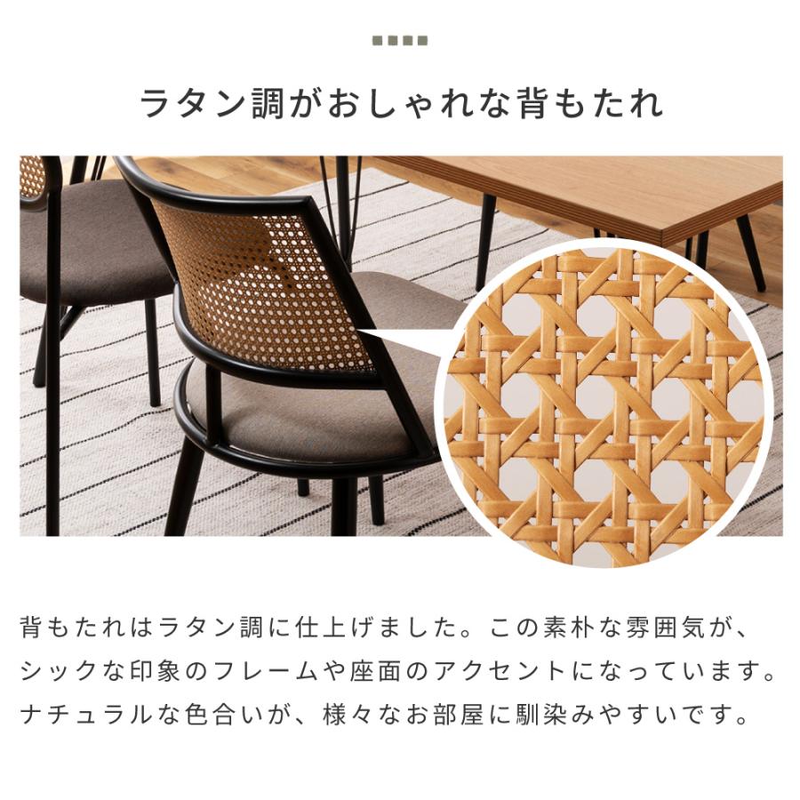 ダイニングテーブルセット 5点セット 4人 セット ダイニングセット 4人用 テーブルセット おしゃれ チェア ダイニング シンプル 北欧 ベージュ グレー |  | 16
