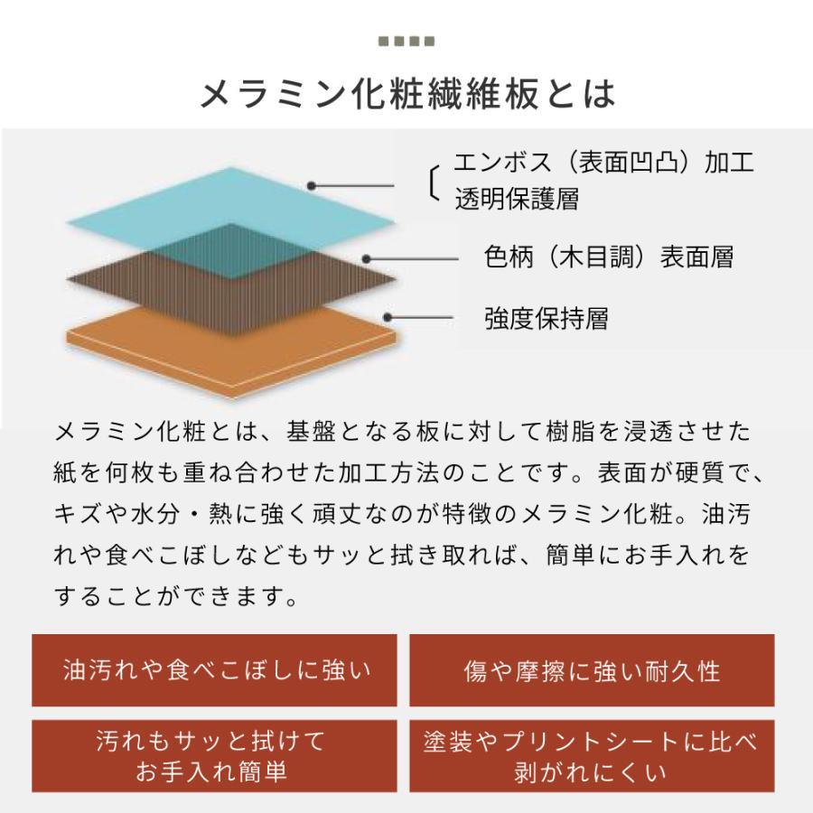 ダイニングテーブルセット 5点セット 4人 セット ダイニングセット 4人用 テーブルセット おしゃれ チェア ダイニング シンプル 北欧 ベージュ グレー |  | 08
