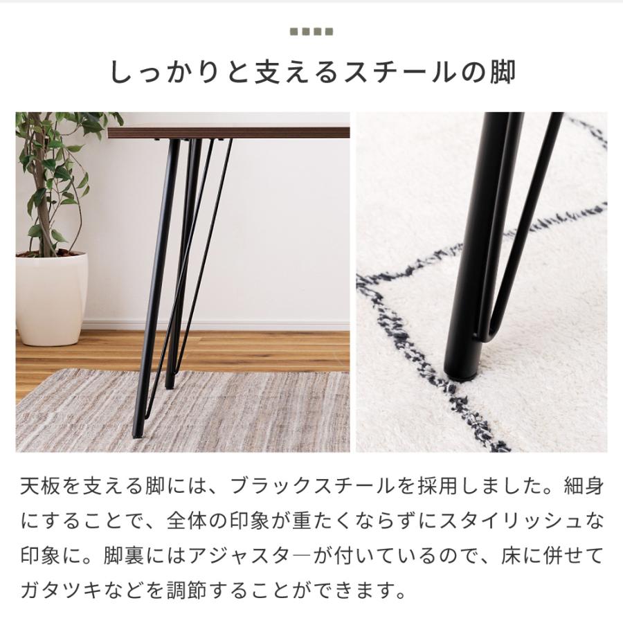ダイニングテーブルセット 5点セット 4人 セット ダイニングセット 4人用 テーブルセット おしゃれ チェア ダイニング シンプル 北欧 ベージュ グレー |  | 09