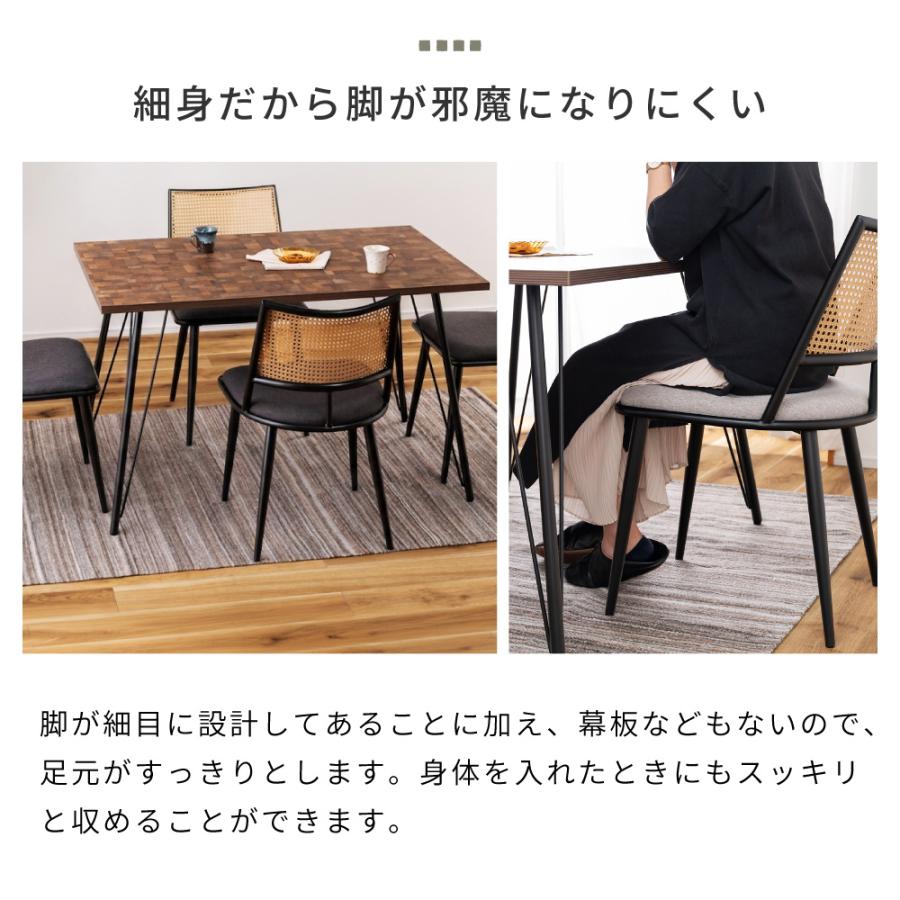 ダイニングテーブルセット 5点セット 4人 セット ダイニングセット 4人用 テーブルセット おしゃれ チェア ダイニング シンプル 北欧 ベージュ グレー |  | 10