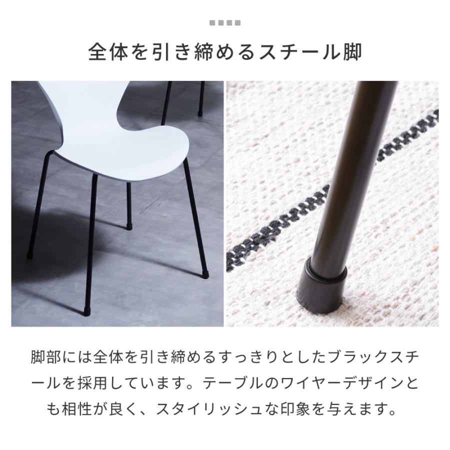 ダイニングテーブルセット ダイニングテーブル 円形 丸 2人 白 ダイニングセット 2人用 テーブルセット テーブル 3点 食卓 北欧 おしゃれ 幅80cm 2人掛け 木製 | 東谷 | 13