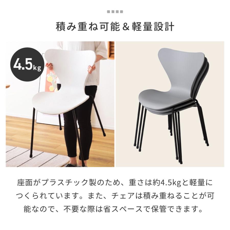 ダイニングテーブルセット ダイニングテーブル 円形 丸 2人 白 ダイニングセット 2人用 テーブルセット テーブル 3点 食卓 北欧 おしゃれ 幅80cm 2人掛け 木製 | 東谷 | 14