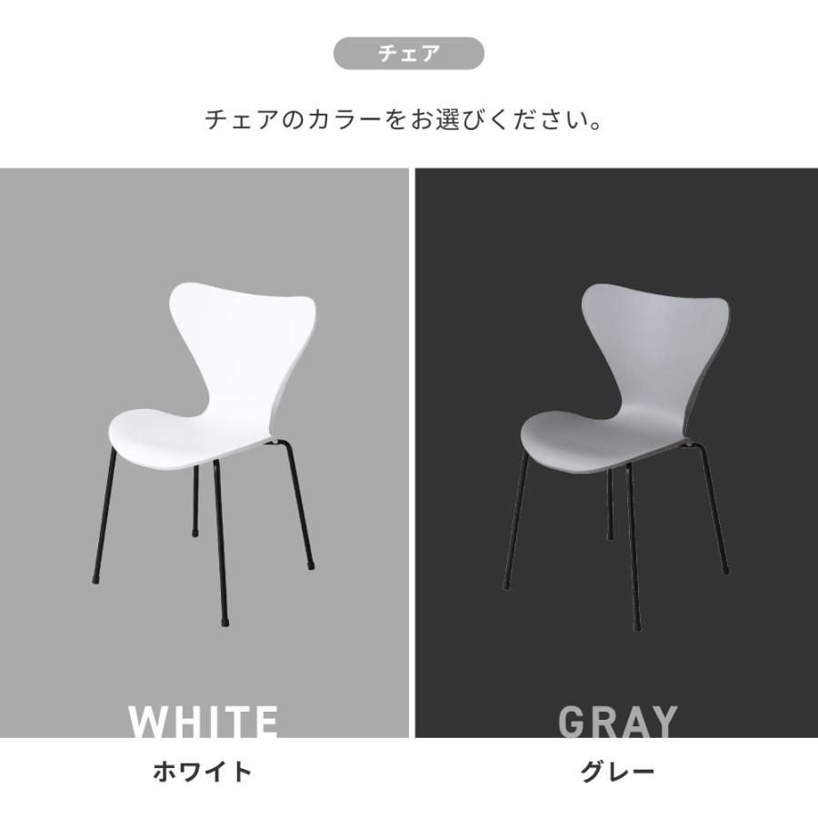 ダイニングテーブルセット ダイニングテーブル 円形 丸 2人 白 ダイニングセット 2人用 テーブルセット テーブル 3点 食卓 北欧 おしゃれ 幅80cm 2人掛け 木製 | 東谷 | 16