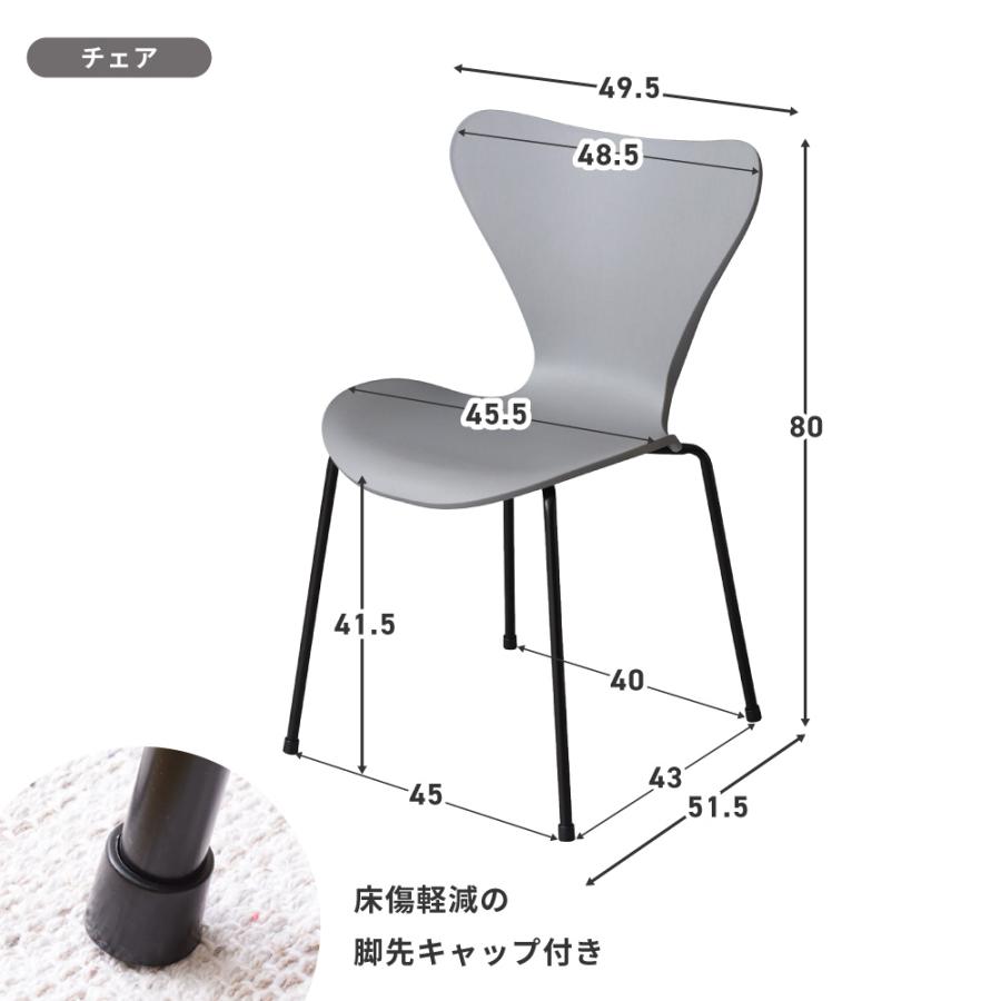 ダイニングテーブルセット ダイニングテーブル 円形 丸 2人 白 ダイニングセット 2人用 テーブルセット テーブル 3点 食卓 北欧 おしゃれ 幅80cm 2人掛け 木製 | 東谷 | 18