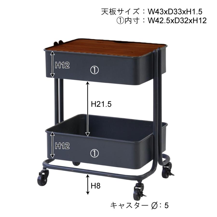 東谷 キッチンワゴン ワゴン 収納 2段 キャスター付き 天板付き