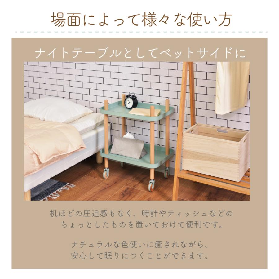 東谷 ワゴン キャスター付き キッチンワゴン 2段 2D マルチワゴン