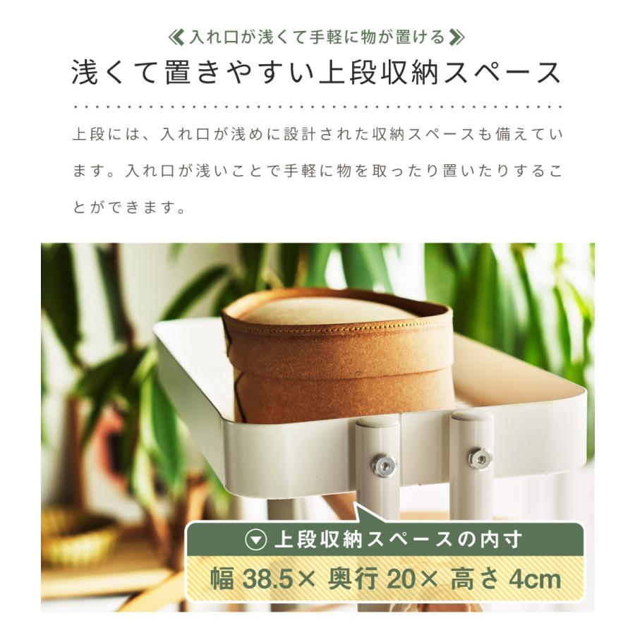 東谷 ハンガーラック ハンガーワゴン おしゃれ スリム コートハンガー