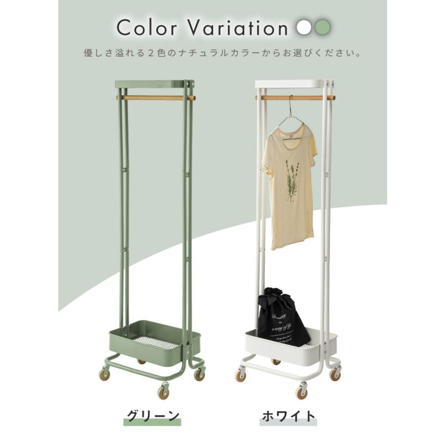 ハンガーラック ハンガーワゴン おしゃれ スリム 安い コートハンガー 北欧 洋服掛け 洋服ラック 収納 キャスター付き 一人暮らし 人気 Pw 55 メゾンプラス Yahoo 店 通販 Yahoo ショッピング