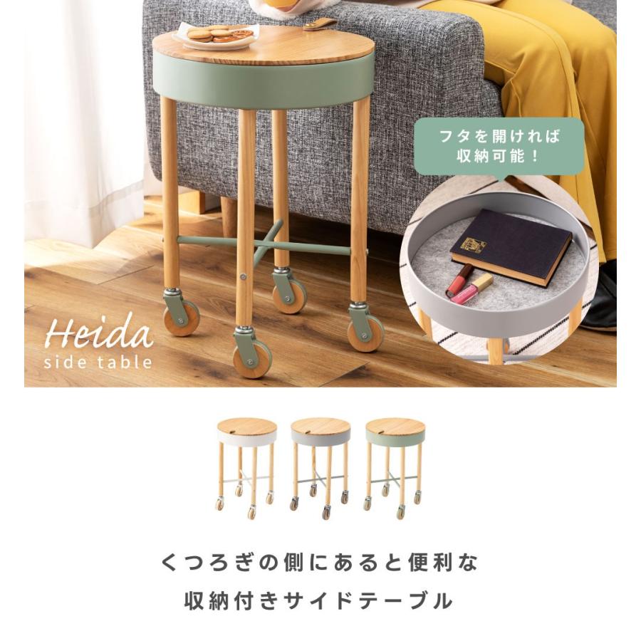 東谷 サイドテーブル ベッドサイドテーブル ナイトテーブル キャスター