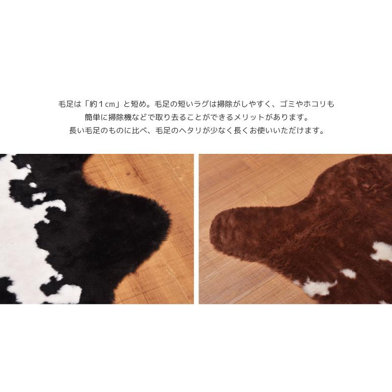 東谷 ラグ カーペット ラグマット 160×220cm 2畳 北欧 ダイニング