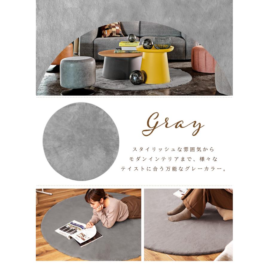 (2309A)円形ラグ◆RUG&MAT◆花◆東リ◆直径150cm 楽天市場】ラグ カーペット ラグマット 北欧 rug モダン 円形 丸