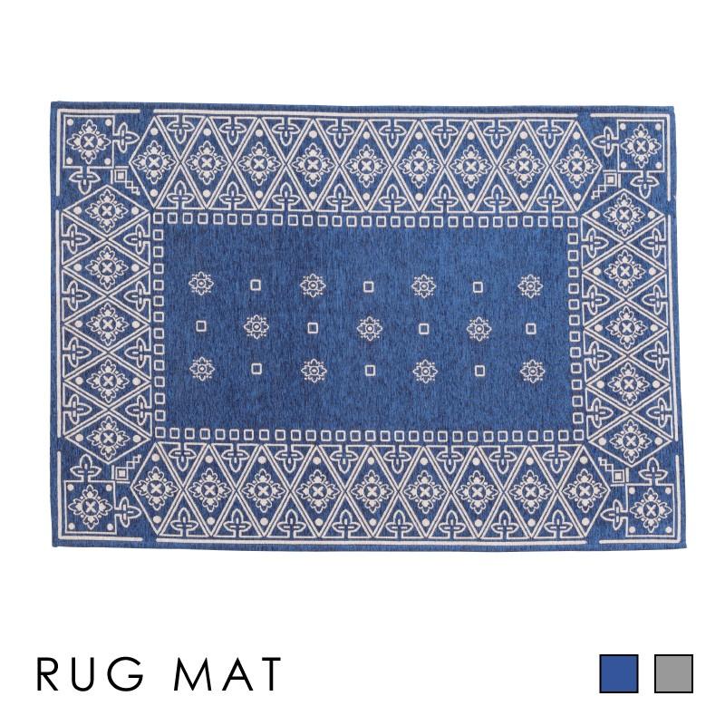 ラグ ラグマット カーペット 90 130cm 0 7畳 夏用 おしゃれ 安い 幾何学 オールシーズン 滑り止め 長方形 リビング 一人暮らし Rg メゾンプラス Yahoo 店 通販 Yahoo ショッピング