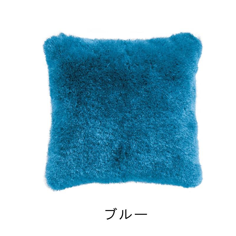 クッション おしゃれ 45 45 北欧 シャギー かわいい 正方形 安い 人気 Rgc メゾンプラス Yahoo 店 通販 Yahoo ショッピング