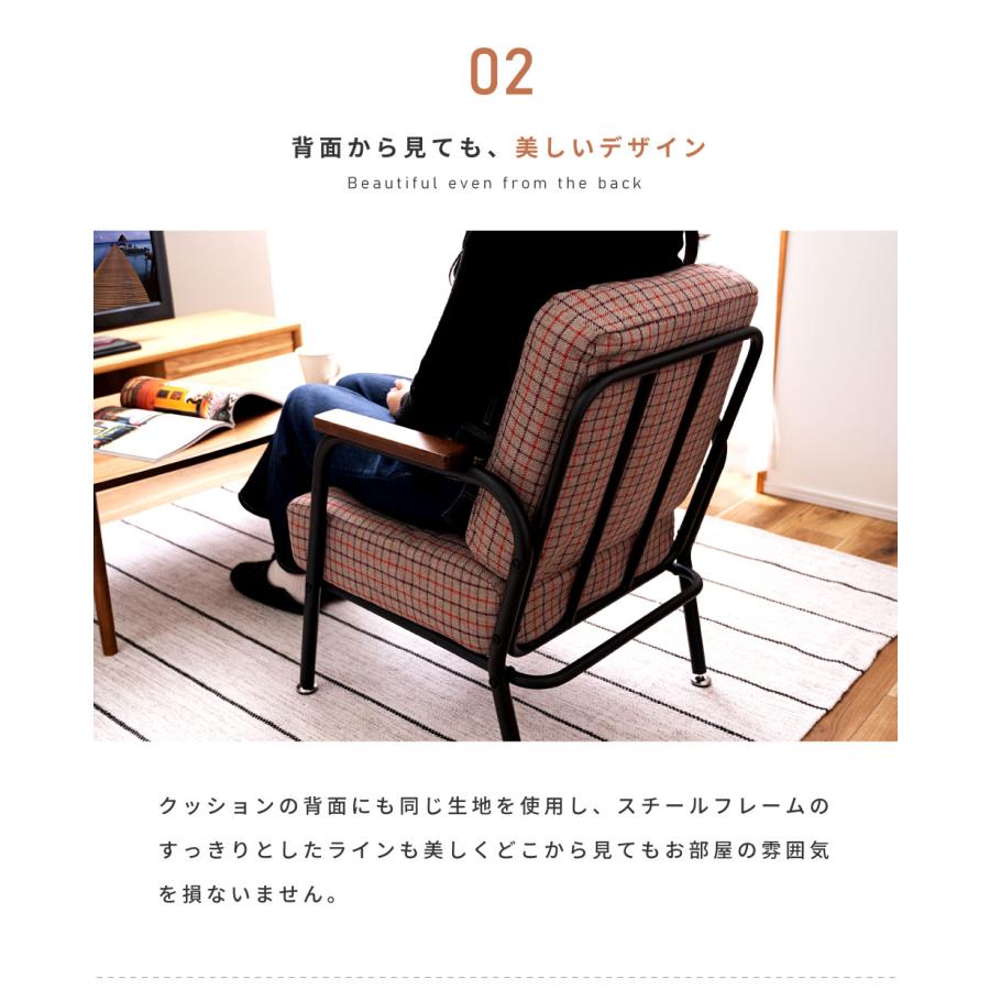 東谷 ソファー ソファ 一人掛け 一人掛けソファ ダイニング 東谷 ソファー ソファ 一人掛け 一人掛けソファ ダイニング