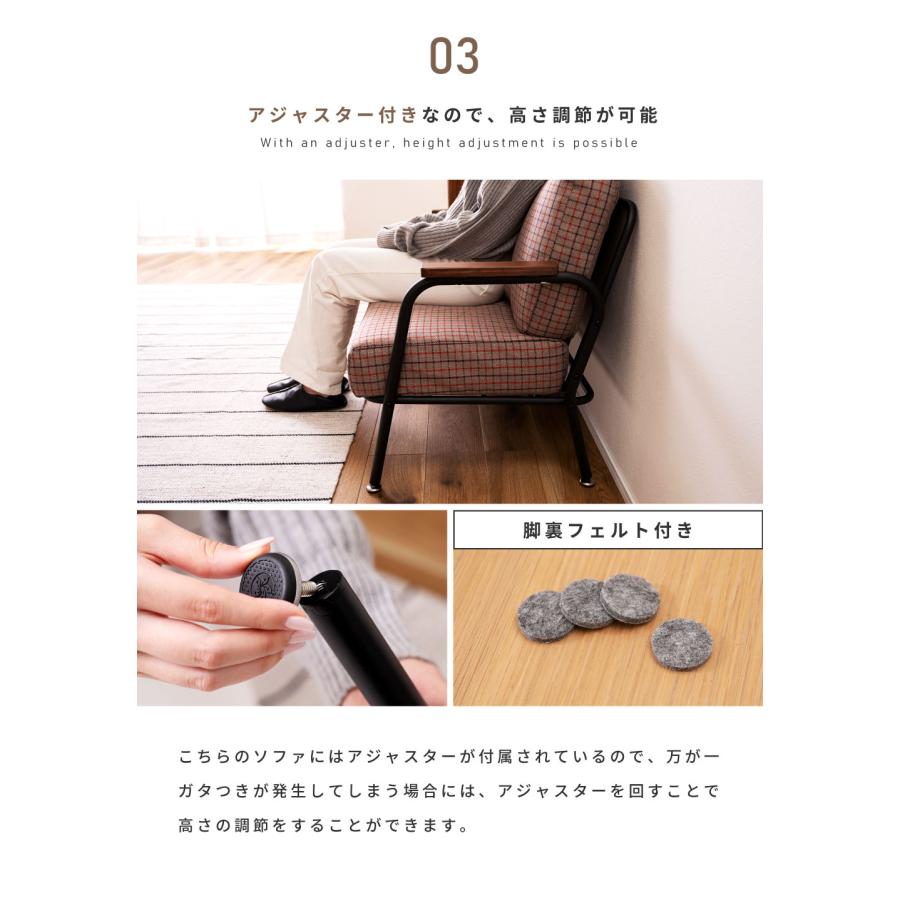 東谷 ソファー ソファ 2人掛け ダイニングソファ ハイバック 東谷 ソファー ソファ 2人掛け ダイニングソファ ハイバック