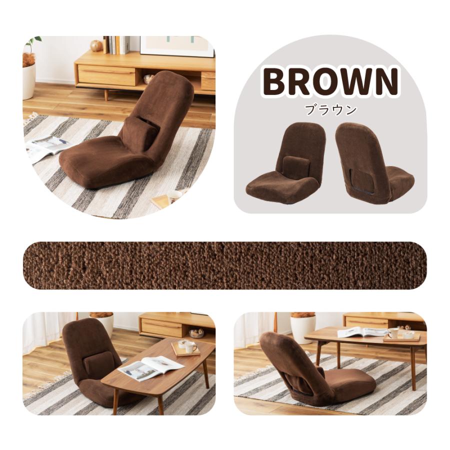 東谷 座椅子 1人掛け コンパクト おしゃれ こたつ リクライニング