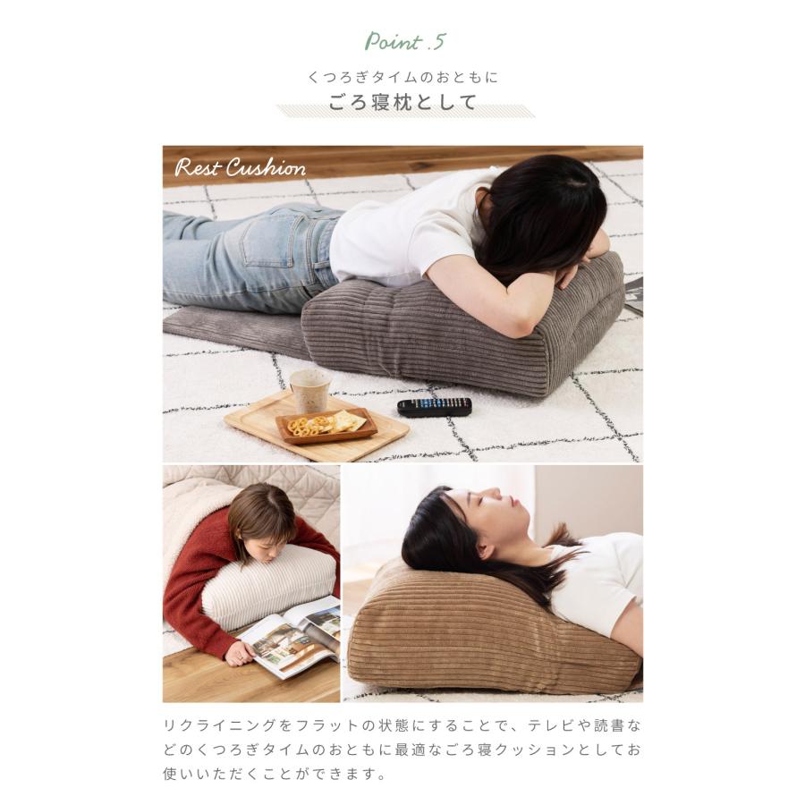 東谷 座椅子 1人掛け ハイバック リクライニングチェア コンパクト