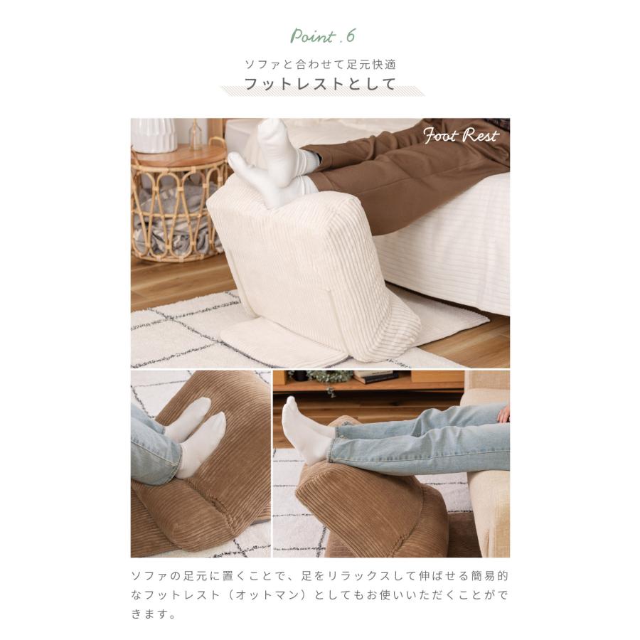 東谷 座椅子 1人掛け ハイバック リクライニングチェア コンパクト