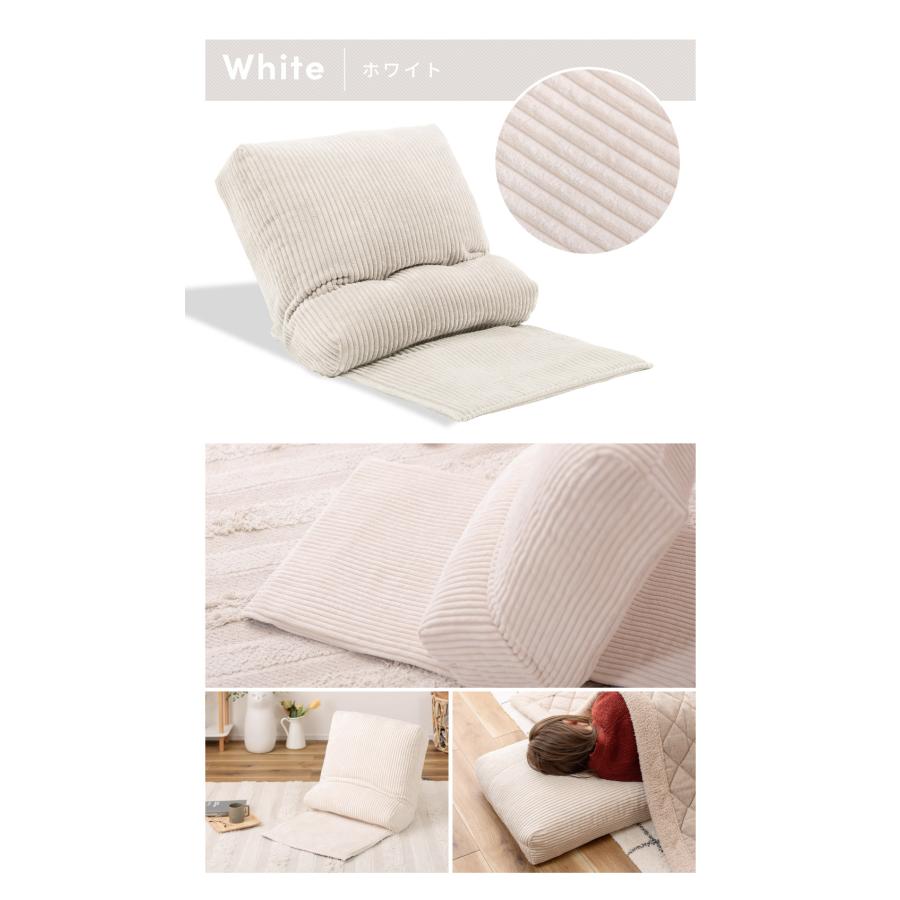 東谷 座椅子 1人掛け ハイバック リクライニングチェア コンパクト