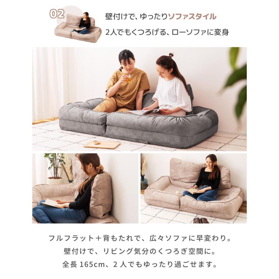 東谷 ソファーベット ソファーベッド ソファ 一人用 ローソファー