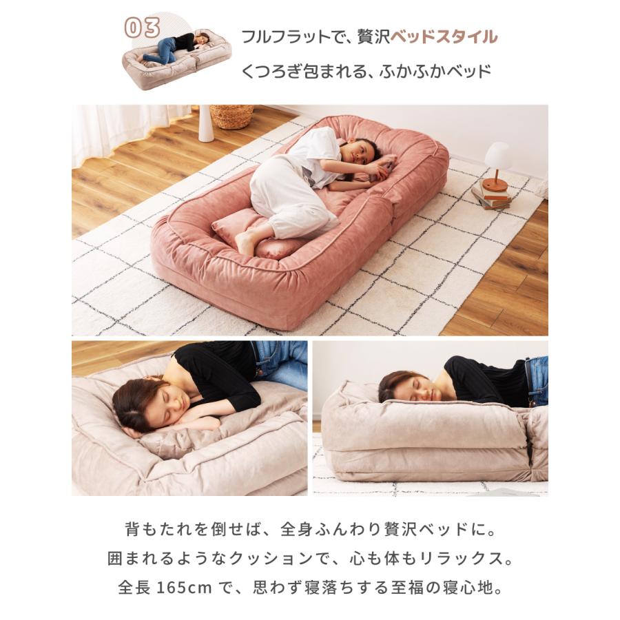 東谷 ソファーベット ソファーベッド ソファ 一人用 ローソファー