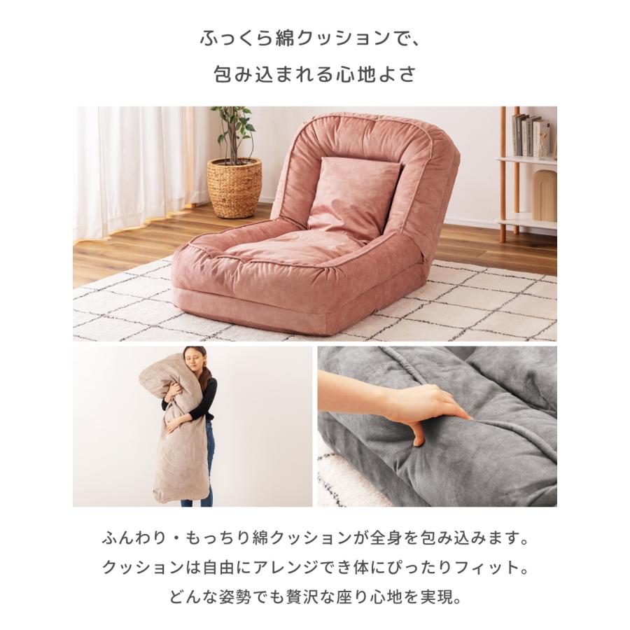 東谷 ソファーベット ソファーベッド ソファ 一人用 ローソファー