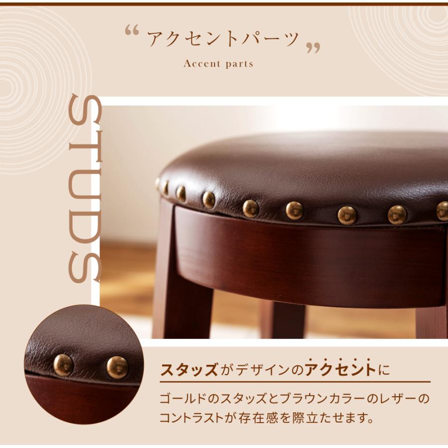 東谷 スツール 木製 椅子 おしゃれ ハイスツール カウンターチェア