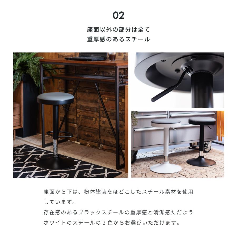 ハイスツール 木製 丸 北欧 回転式 昇降式 回転　モダン カフェTTF-818 楽天市場】ハイスツール スツール おしゃれ 木製 丸 北欧 回転式