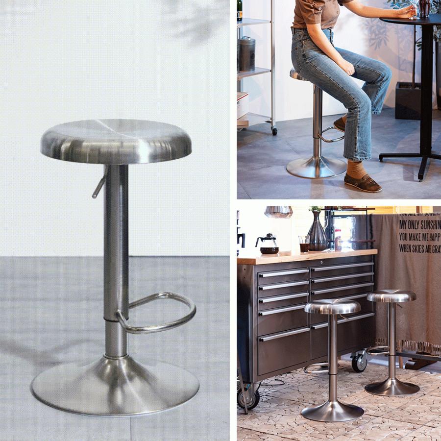 東谷 スツール 丸椅子 椅子 おしゃれ カウンターチェア ハイスツール