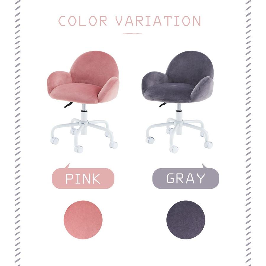 東谷 デスクチェア おしゃれ 白 キャスター 回転 昇降 高さ調節