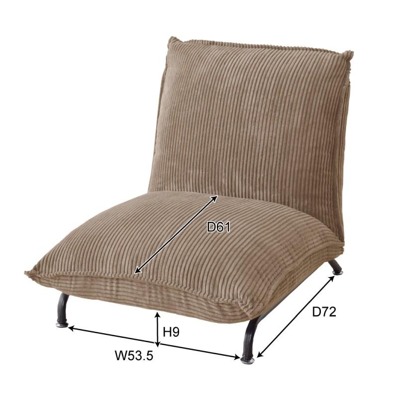 東谷 座椅子 おしゃれ リクライニング 一人用ソファー ワイド 42段階