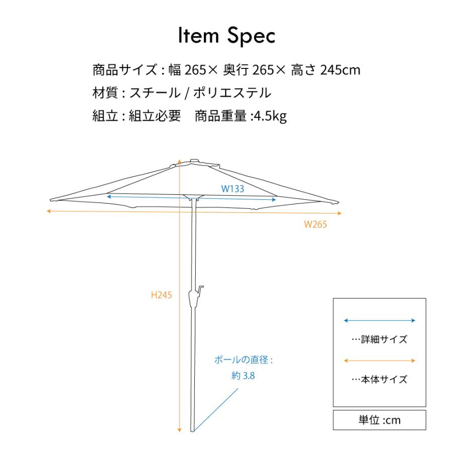ガーデンパラソル 大型 日除け アウトドア サンシェード 角度 ガーデンパラソル 大型 日除け アウトドア サンシェード 角度