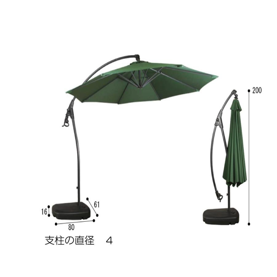 最先端 ガーデンパラソル 自立式 大型 日除け アウトドア キャンプ 釣り 運動会 ビーチ テラス サンシェード 安い 人気 新生活 アウトレット送料無料 Www Thedailyspud Com