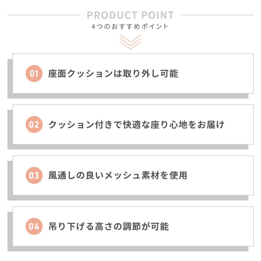東谷 ハンギングチェア 屋外 吊り下げ 折りたたみ ファブリック