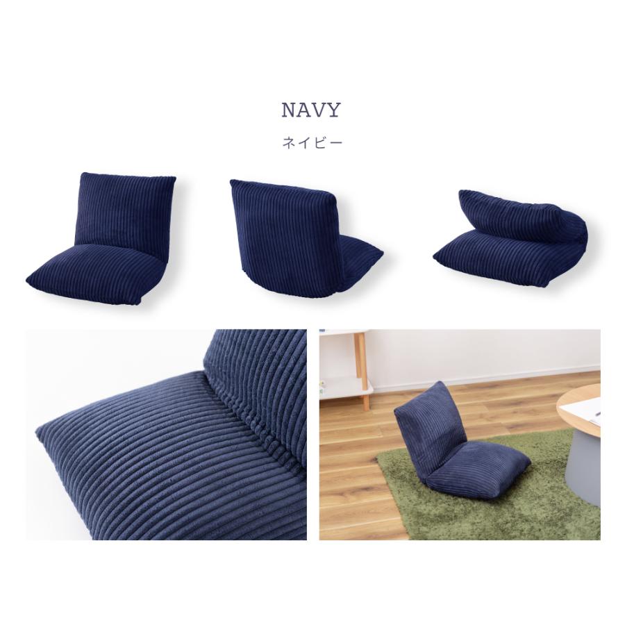 東谷 座椅子 おしゃれ コンパクト コンパクト座椅子 1人掛け 椅子